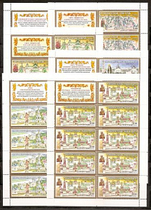 Россия, 2003, Монастыри, 6 листов по 9 марок +купон